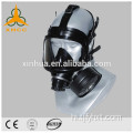 एमएफ 18 सी जहर गैस संरक्षण मुखौटा